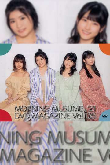 Morning Musume21 DVD Magazine Vol135