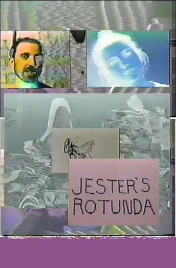 Jesters Rotunda Poster