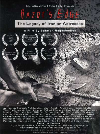 Razor's Edge: The Legacy of Iranian Actresses Poster