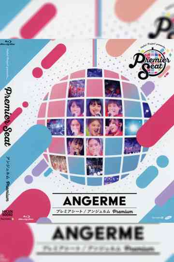 Hello Project presents premier seat ANGERME Premium