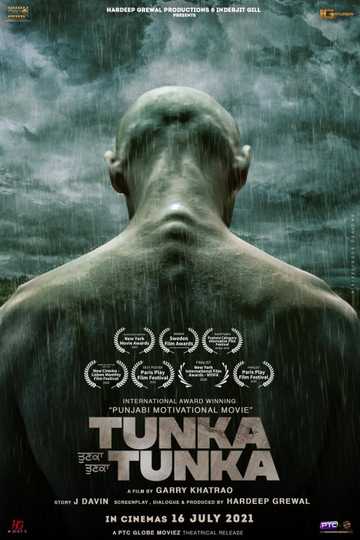 Tunka Tunka