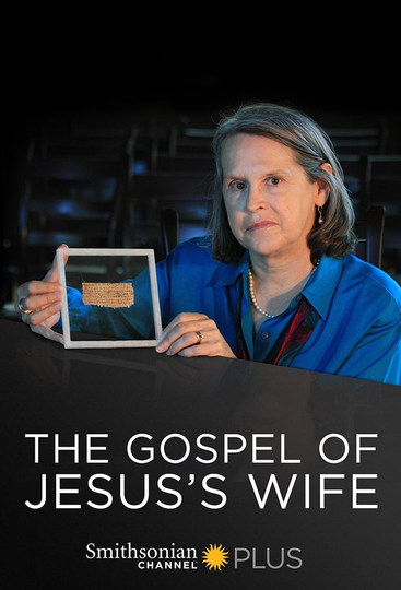 The Gospel of Jesuss Wife