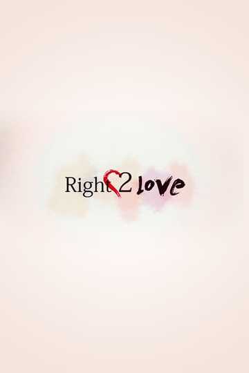 Right2Love