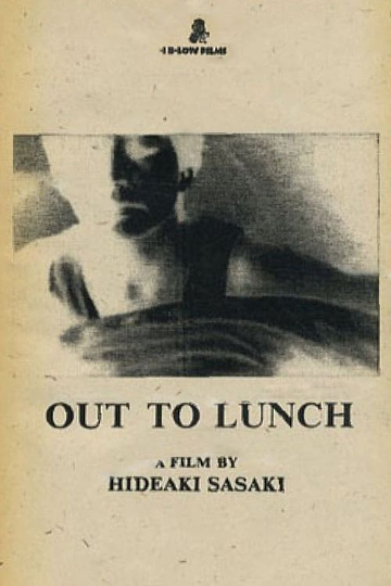 OUT TO LUNCH Poster