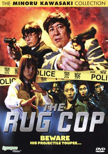 The Rug Cop Poster