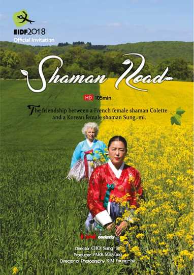 Shaman Road Poster