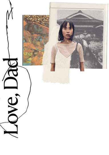 Love, Dad Poster