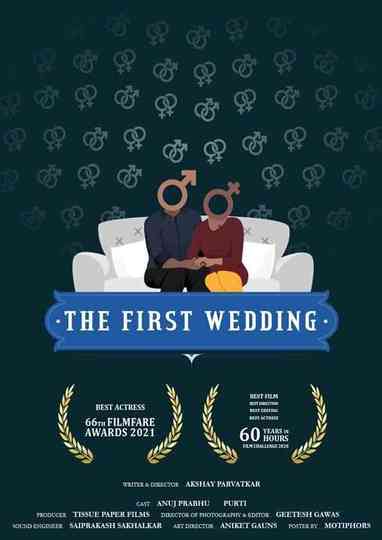The First Wedding