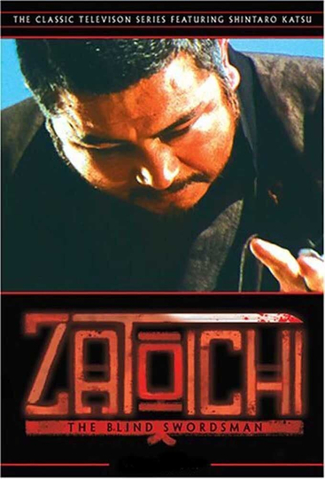 Zatoichi monogatari Poster