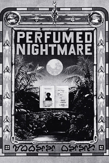 Perfumed Nightmare Poster