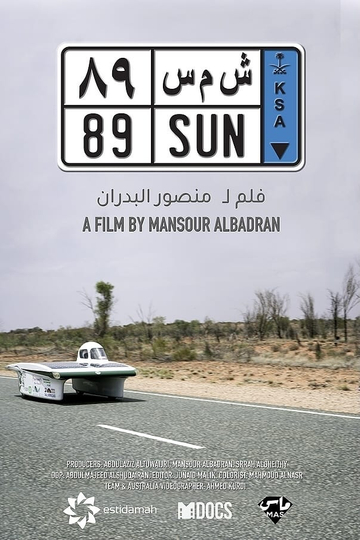 Sun 89