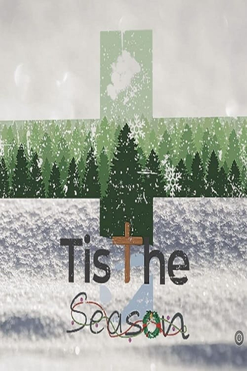 Tis the Season Poster