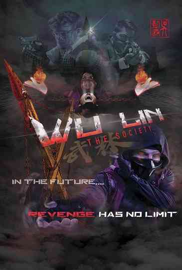 Wu Lin The Society