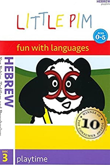 Little Pim Playtime  Hebrew for Kids