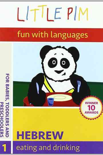 Little Pim Eating and Drinking  Hebrew for Kids