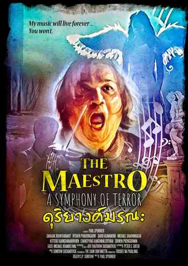 The Maestro: A Symphony of Terror
