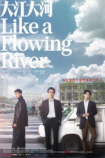 Like a Flowing River Poster