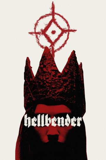 Hellbender Poster