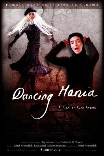 Dancing Mania Poster