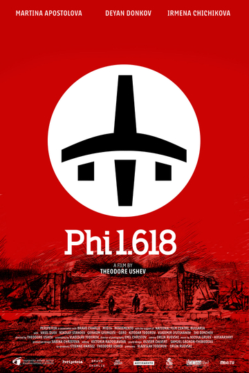 Phi 1.618 Poster