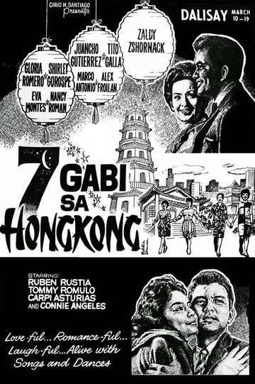7 Gabi sa Hong Kong Poster