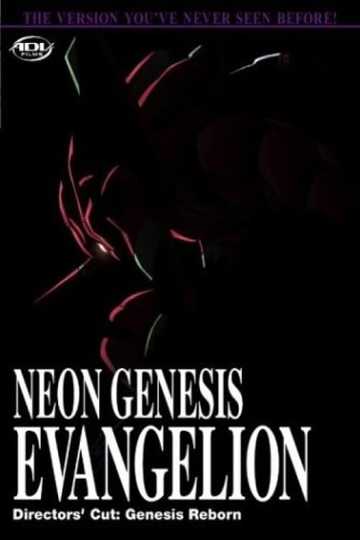 Neon Genesis Evangelion: Genesis Reborn Poster