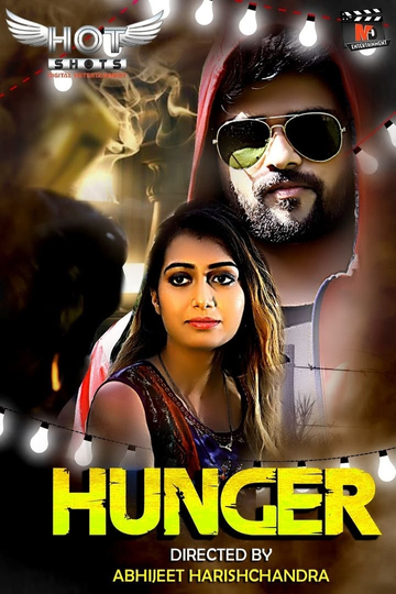 Hunger Poster