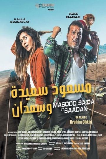 Masood Saida and Saadan