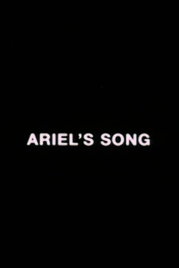 Ariels Song  Full Fathom Five