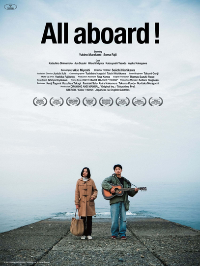 All Aboard Poster