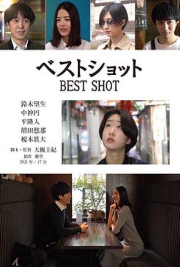 Best Shot