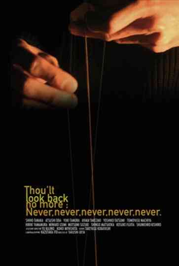 Thoult Look Back No More Never Never Never Never Never