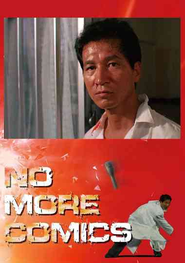 No More Comics! Poster