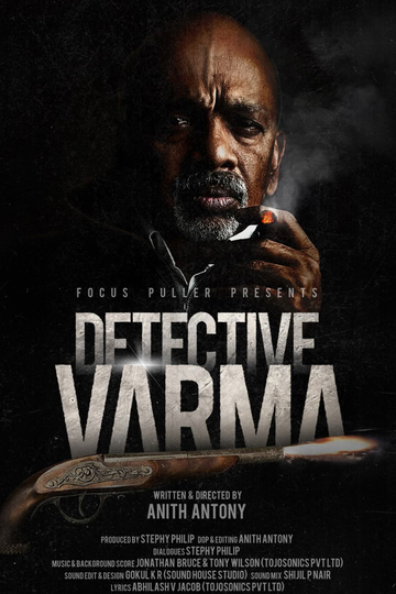 Detective Varma Poster