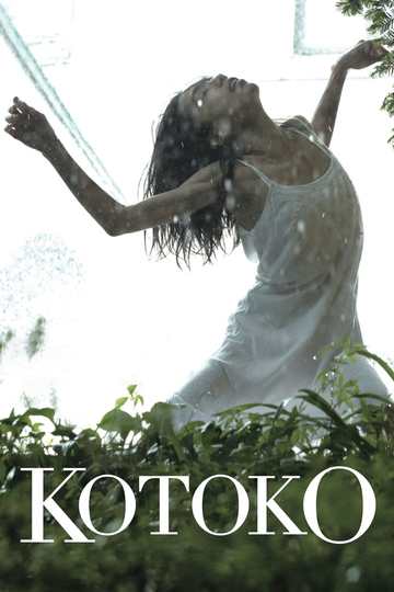 KOTOKO Poster