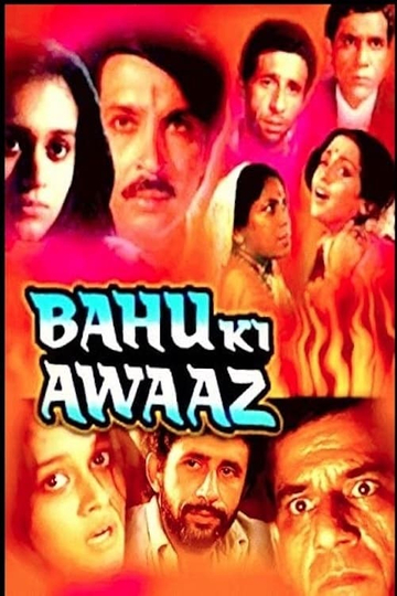 Bahu Ki Awaaz Poster