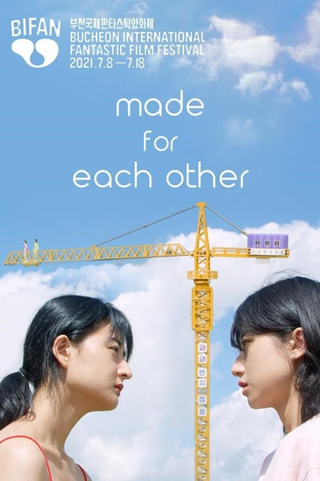 Made for Each Other Poster