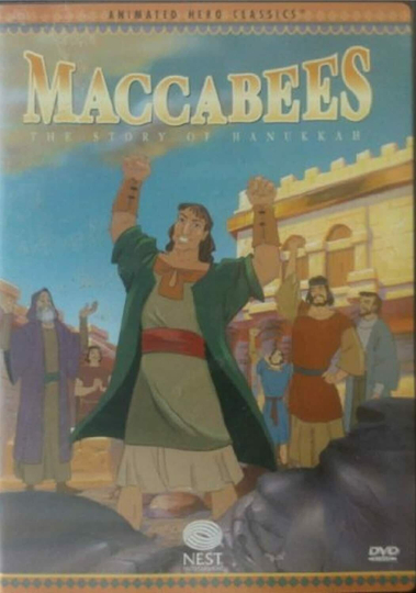 Animated Hero Classics Maccabees