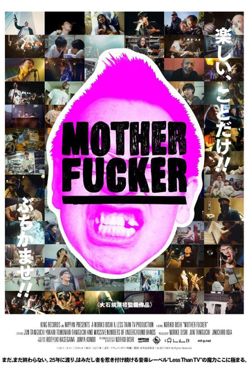 MOTHER FUCKER Poster