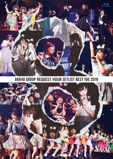 AKB48 Group Request Hour Setlist Best 100 2019 Poster