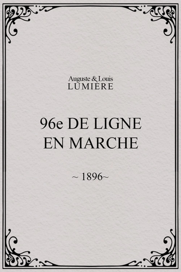 96ème de ligne en marche