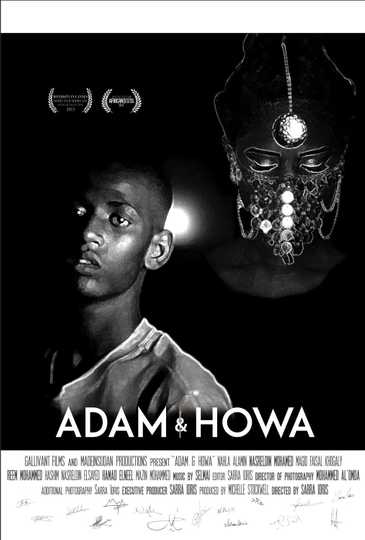 Adam & Howa Poster