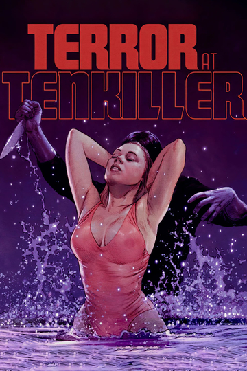 Terror at Tenkiller