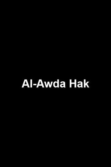AlAwda Hak Vita nei campi profughi libanesi aspettando la Palestina