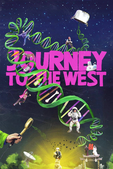 Journey to the West Poster