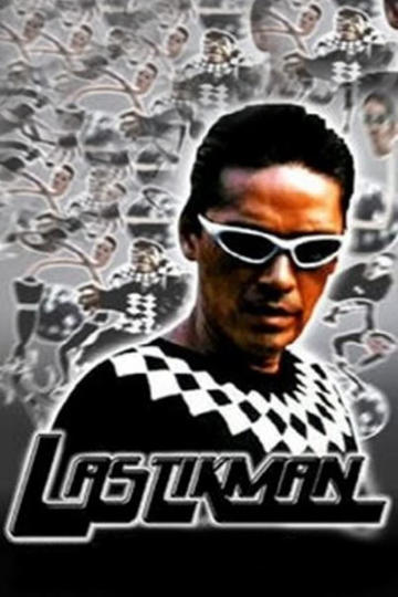 Lastikman Poster