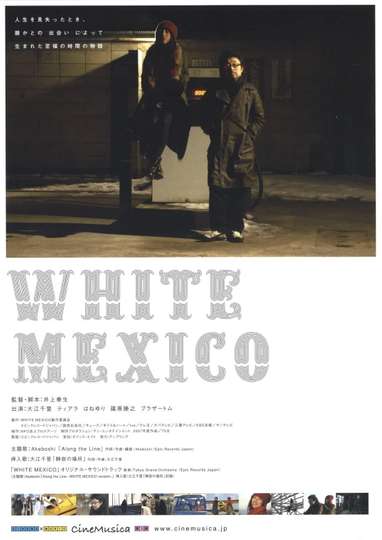 White Mexico Poster