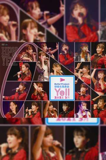 Hello Project Kenshuusei Happyoukai 2021 3gatsu Yell