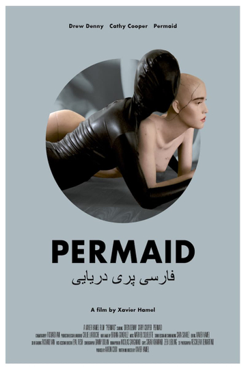 Permaid Poster