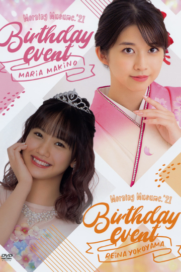 Morning Musume21 Makino Maria Birthday Event